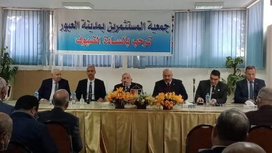 Photo of انطلاق ملتقى الفرص الاستثمارية بمحافظة القليوبية