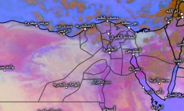 Photo of الأرصاد: تحسن نسبى على معظم أنحاء الجمهورية