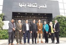 Photo of نائب رئيس جامعة بنها يفتتح معرضين تشكيليين ب قصر ثقافة بنها
