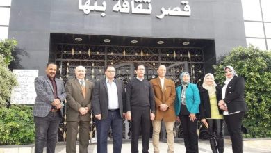 Photo of نائب رئيس جامعة بنها يفتتح معرضين تشكيليين ب قصر ثقافة بنها