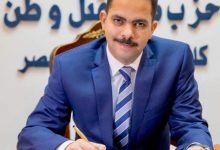 Photo of أشرف رشاد يفوز بمنصب رئيس نادي مستقبل وطن