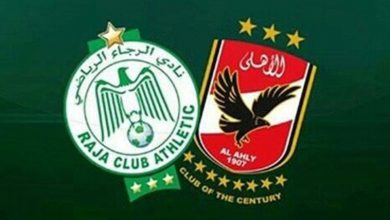 Photo of الكاف يعلن عن الموعد الرسمي لمباراة الأهلي والرجاء