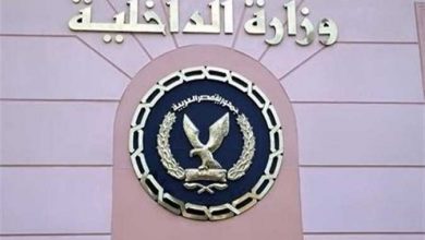 Photo of حقيقة مقتل فتاه كفر شكر ” هايدي واصفي “
