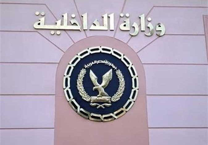 Photo of حقيقة مقتل فتاه كفر شكر ” هايدي واصفي “