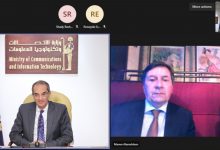 Photo of وزير الاتصالات يبحث مع ممثل الأمم المتحدة التعاون فى تنفيذ مشروعات “حياة كريمة”