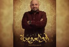 Photo of خاص| الفنان محمد السعدني لـ”نبض العالم” يكشف عن مفاجأة لأول مرة من العيار الثقيل
