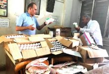 Photo of “الزراعة”: التفتيش على 3000 مركز بيع وتداول الادوية واللقاحات البيطرية