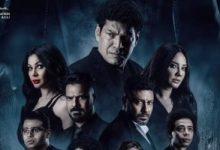 Photo of مقابلات برنامج It’s Show Time مع أبطال فيلم ” لعبة شيطان”