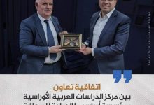 Photo of توقيع اتفاقية التعاون بين مركز الدراسات العربية الاوراسية ومؤسسة أوراسيا الدولية للصحافة في أذربيجان