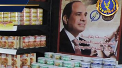 Photo of بمناسبة الإحتفال بالذكرى الـ70 لعيد الشرطة.. انطلاق فعاليات المرحلة 21 من مبادرة كلنا واحد