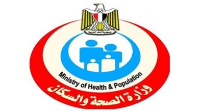 Photo of وزارة الصحة: تقديم الدعم والمشورة والتثقيف الصحي لأكثر من مليون شاب