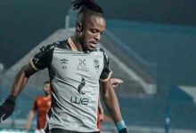 Photo of الاهلي يعلن إعارة والتر بواليا إلى نادى السيلية القطرى لمدة 6 أشهر