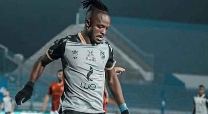 أعلن أمير توفيق، مدير التسويق والتعاقدات بالنادي الأهلي، انتقال والتر بواليا، لاعب الفريق الأول لكرة القدم، إلى نادى السيلية القطري على سبيل الإعارة لمدة ستة أشهر. وقام أمير توفيق بإنهاء كافة الأمور المالية والإدارية الخاصة بانتقال اللاعب. وكان نادي مالاتيا سبور التركي قد أعلن فسخ عقد المهاجم الكونغوالي والتر بواليا المعار من النادي الأهلي بشكل رسمي؛ بسبب تأخر النادي عن دفع مستحقاته المالية منذ الانضمام إليه قبل 4 أشهر. وقامت لجنة التعاقدات في النادى الاهلى بخطة تسويق الكونغولى والتر بواليا، مهاجم الفريق، في ظل صعوبة عودته لصفوف الفريق الأحمر في الفترة المقبلة. وقرر الأهلي عدم إعادة اللاعب لاكتمال قائمة الفريق الأحمر بوجود الخماسي بدر بانون وعلي معلول وأليود يانج وبيرسي تاو ولويس ميكيسوني، وعدم رغبة بيتسو موسيماني، المدير الفني، في عودة بواليا في الوقت الحالي.