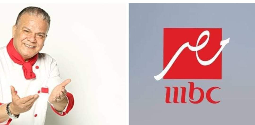 كشف أحد المصادر الخاصة أن قناة MBC مصر ، تحضر لبرنامج اجتماعي مرأة يقوم على تقديمه مذيعتين، كما أن الشيف حسن سيكون مفاجأة البرنامج حيث يشارك في تقديم إحدى فقراته. وعلى صعيد متصل، تواردت أنباء غير مؤكدة عن انضمام كل من الإعلاميتين بثينة توكل ولميس البشوتي لتقديم البرنامج. وكانت قد نشرت بالأمس أن قناة MBC مصر ستشهد خريطة برامجية وانطلاقة جديدة من حيث المحتوى والشكل البرامج. كما نشرت أن الانطلاقة ستشمل على ديكورات جديدة لبرامج"صباحك مصري"، و"يحدث في مصر"، و"من القلب للقلب" والذي سيتم نقله على الشاشة العامة بدلا من MBC مصر ٢ ضمن الخريطة والتجهيزات الجديدة للقناة، والمقرر انطلاقها قريبا. كما من المقرر عودة الإعلامي الرياضي مهيب عبد الهادي بالتزامن مع الفعاليات الرياضية. ويذكر أن أحدث البرامج التي أطلقتها MBC كان برنامج" كلام الناس" تقديم ياسمين عز.