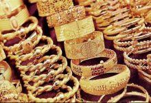 Photo of إنخفاض في أسعار الذهب بمصر بعد مروره بحاله من الإستقرار اليوم الإثنين