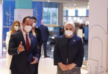 Photo of انتصار السيسي تفتتح متحف “حياة كريمة” ضمن فعاليات منتدى شباب العالم