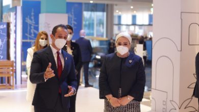 Photo of انتصار السيسي تفتتح متحف “حياة كريمة” ضمن فعاليات منتدى شباب العالم