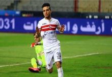 Photo of رسميًا.. التعاون السعودي يضم مصطفى فتحي