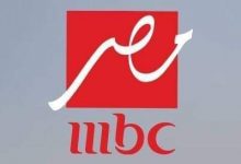 Photo of خاص| ديكورات جديدة وبرامج مرأة ورياضة.. تفاصيل الانطلاقة الجديدة لـ قناة MBC مصر