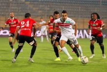 Photo of تشكيل الزمالك المتوقع في مواجهه طلائع الجيش