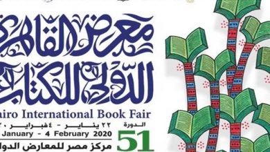 Photo of محمود الجناحي يعود من جديد ب “الإكوايتس”…. تابع التفاصيل