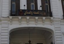 Photo of الصحة: فحص 70 ألف طفل حديث الولادة للكشف المبكر عن الأمراض الوراثية