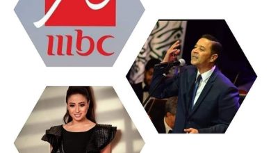 Photo of بالتعاون بين “MBC” و”RMC” ١٤ فبراير.. إطلاق حفل “صوت السينما” مع مدحت صالح وريهام عبد الحكيم