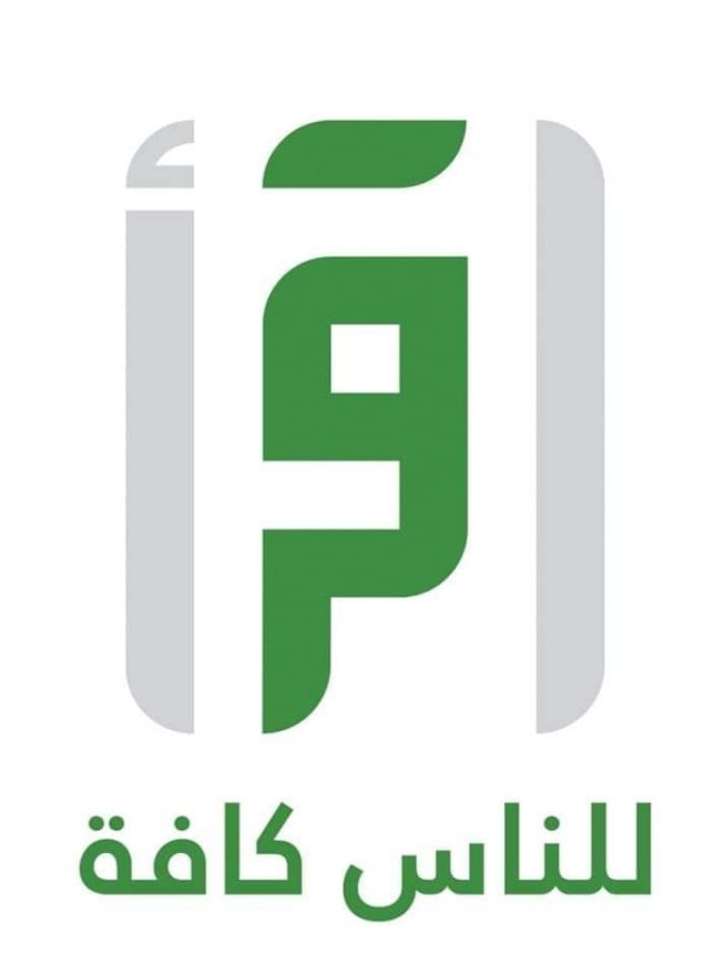 تبدأ قناة اقرأ الليلة الساعة ٧:٤٥ عرض حلقات البرنامج الوثائقي "أرض الصالحين" الذي يكشف تاريخ وأسرار أهم المساجد الأثرية التي تم تشييدها بمصر في مختلف العصور منذ دخول الإسلام. يستعرض البرنامج بمساعدة نخبة من خبراء وأساتذة الآثار والتاريخ والعلوم الإسلامية، تاريخ إنشاء كل مسجد، واهم ما يميز طابعه المعماري، إلى جانب إلقاء الضوء على أهم الأحداث التاريخية المرتبطة به، ومنها مساجد السلطان حسن، أحمد بن طولون، السلطان برقوق، الحاكم بأمر الله، مجموعة السلطان قلاوون. ويعاد عرض البرنامج يوميا الساعة ٣:٤٥ عصرا، تقديم عبد الغني المالكي وإخراج هشام عيد.