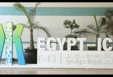 Photo of تعزيز العمل المشترك مع قارة أفريقيا ودفع التعاون الثلاثي والتعاون بين بلدان الجنوب