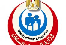 Photo of الصحة: فحص 2 مليون و650 ألف طفل ضمن مبادرة رئيس الجمهورية للاكتشاف المبكر وعلاج ضعف وفقدان السمع