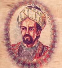 Photo of من هو أبو الطيب المتنبي الملقب بشاعر العرب