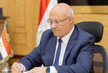 Photo of تعيين رؤساء أقسام جدد بكليات جامعة بنها