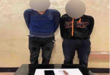 Photo of أمن القليوبية يكشف لغز قتل مواطن بكفر سعد.. والنيابة تأمر بحبس المتهمين 4 ايام