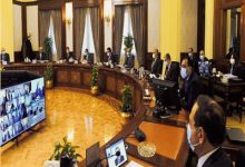 Photo of الرئيس التنفيذي للهيئة العامة للإستثمار يستعرض ملامح الخريطة الإستثمارية المحدثة