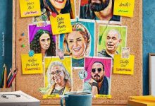 Photo of فيلم ” عروستي ” حصريا ولأول مرة الليلة على ART