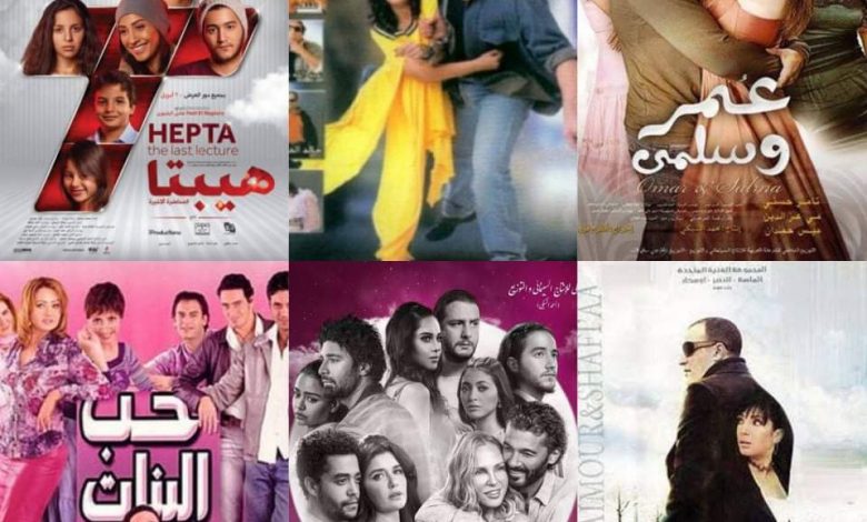 Photo of بمناسبة عيد الحب.. تعرف على أشهر الأفلام المصرية ذات الطابع الرومانسي