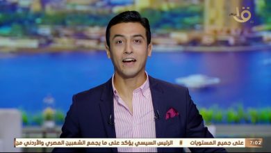 Photo of الوطنية للإعلام: إحاله المذيع حسام حداد للتحقيق وايقافه عن العمل