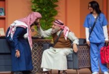 Photo of اسدال الستار على عروض مسرحية أبو مساعد فى مهب البيت فى بوليفارد الرياض