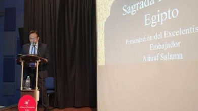 Photo of إطلاق برنامج أسبوع الفرانكوفونية في كيتو برئاسة سفيرنا في الإكوادور