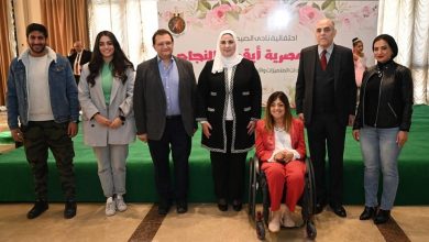 Photo of نيفين القباج تشهد احتفالية نادي الصيد لتكريم المتميزات والأمهات المثاليات