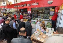 Photo of القوات المسلحة توفر السلع الغذائية الأساسية للمواطنين بأسعار مناسبة