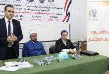 Photo of القومي للمرأة يطلق حملة توعوية بمحافظة الأقصر في إطار المشروع القومي لتنمية الأسرة