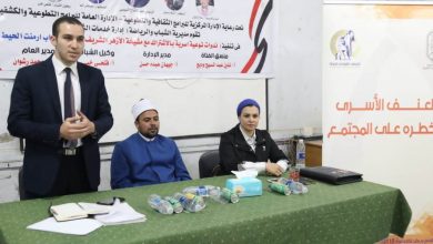 Photo of القومي للمرأة يطلق حملة توعوية بمحافظة الأقصر في إطار المشروع القومي لتنمية الأسرة