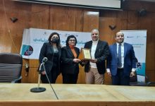 Photo of تكريم وكيل وزارة الشباب والرياضة بالقليوبية من مؤسسة ال قرة للتنمية المستدامة
