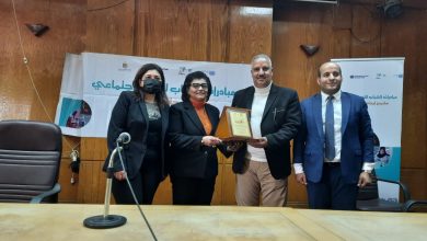 Photo of تكريم وكيل وزارة الشباب والرياضة بالقليوبية من مؤسسة ال قرة للتنمية المستدامة
