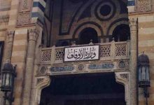 Photo of “الأوقاف”: افتتاح 68 مسجدا الجمعة القادم في 14 محافظة