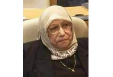 Photo of المجلس القومي للمرأة ينعي الأستاذة كريمة البدري مقررة فرع المجلس القومي للمرأة بدمياط