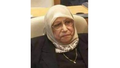 Photo of المجلس القومي للمرأة ينعي الأستاذة كريمة البدري مقررة فرع المجلس القومي للمرأة بدمياط