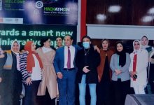 Photo of فريق الموسيقى العربية بنوعية بنها يتألق في ختام هاكثون الجامعات المصرية