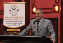 Photo of المحرصاوي:مؤتمر الشريعة والقانون يؤكد على رؤية الأزهر حول تكامل العلوم